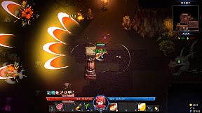 War of the Gods: Prologue