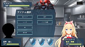 CLOSED GALAXY ～ワタツミより愛をこめて～