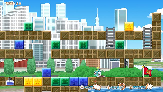 パズルハムスター ～地球冒険記～