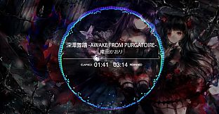 Mysteria~Occult Shadows~Mysteria~Occult Shadows~Original Soundtrack