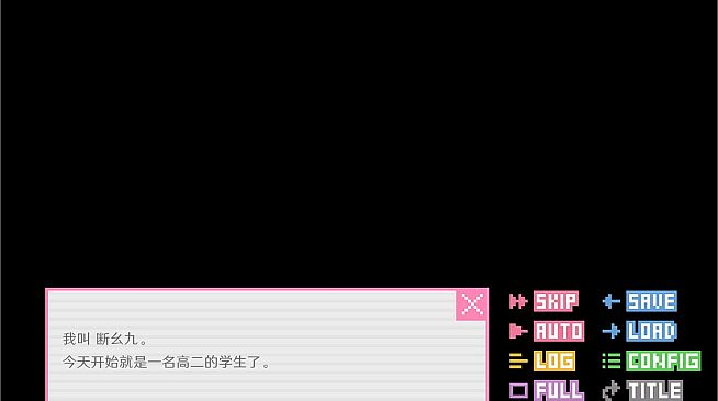 DOTOKOI / 像素男友