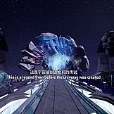 Interstellar Shore VR: I LIVE