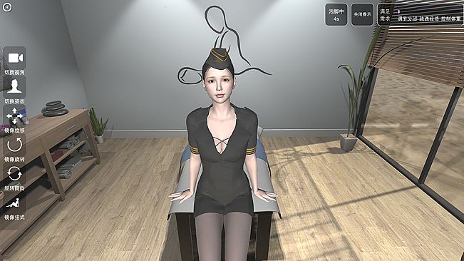 Beautiful Feet Cabin