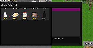 Colored Pencil Bakery