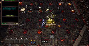 迷雾竞技场 Mist Arena