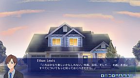 Welcome To... Chichester 2 - Part II : No Extra Regrets For The Future