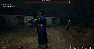 Tomb Zombies