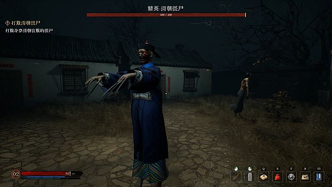 Tomb Zombies