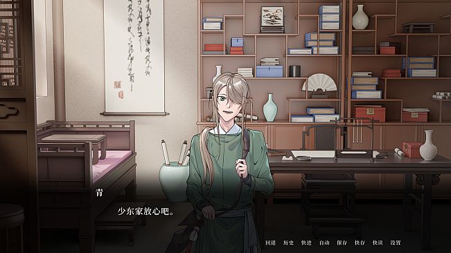 huihuaiqi
