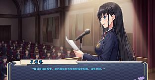 With You: Our Heartfelt Journey