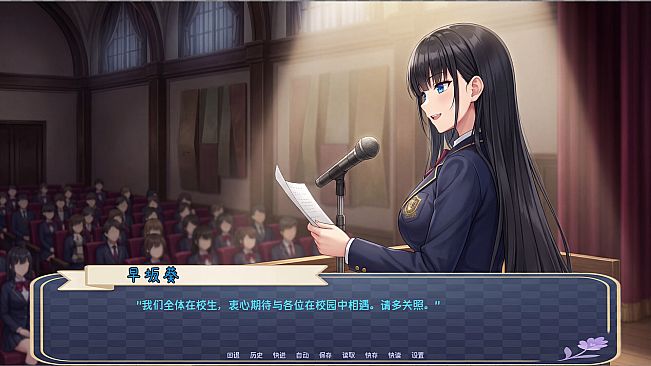 With You: Our Heartfelt Journey