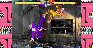Capcom Arcade 2nd Stadium: STREET FIGHTER ALPHA 2