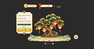 Fortune Tree
