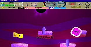 Shape World Level UP Lite