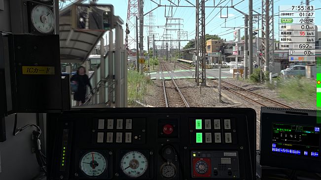 JR EAST Train Simulator: Nambu Line (Kawasaki to Tachikawa) E233-8000 series Nambu Branchi Line (Hamakawasaki to Shitte) 205-1000 series Tsurumi Line (Tsurumi to Ogimachi,Okawa,Umi-Shibaura) 205-1100 series