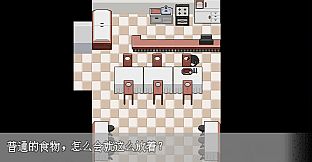 咖啡机Coffee-machine