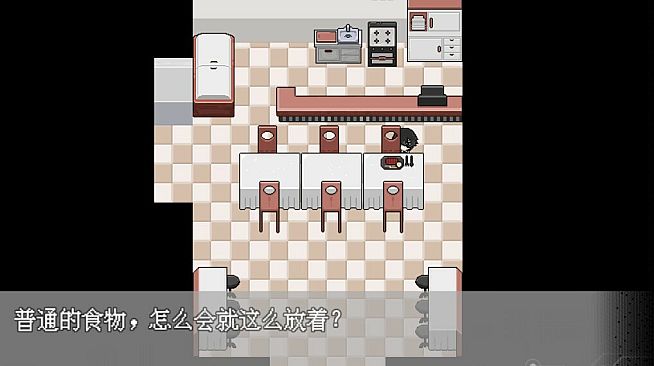 咖啡机Coffee-machine