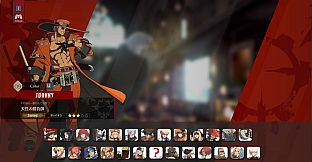 GGST Season 3 Characters Additional Colors