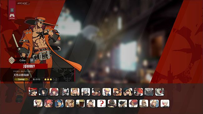 GGST Season 3 Characters Additional Colors