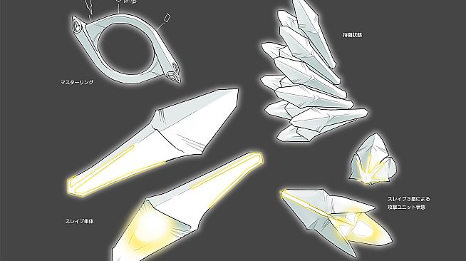 El Shaddai ASCENSION OF THE METATRON Artbook