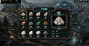 MiningPassion 挖矿狂潮