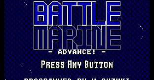 Battle Marine Advance!