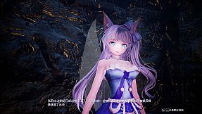 Mysteria ~Occult Shadows~