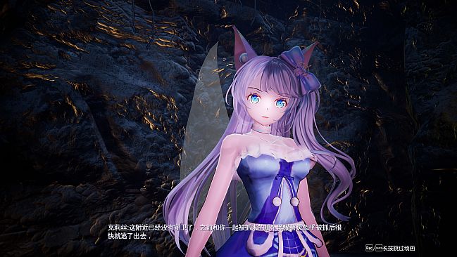 Mysteria ~Occult Shadows~