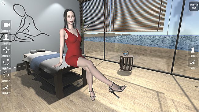 Beautiful Feet Cabin