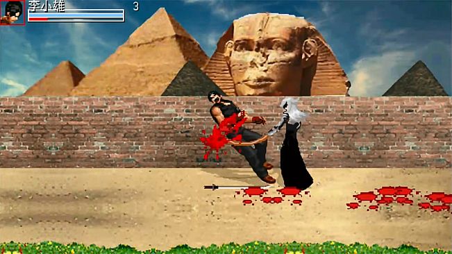 Inspector - 生化战警