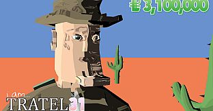 TRATEL64 Supporter's Resource Bundle