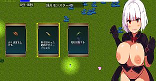 Monster Women Suvivors