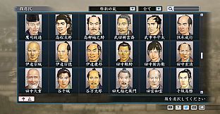 RTK Maker - Face CG Koei SLG Set - 三国志ツクール顔登録素材「コーエーSLG」セット+シナリオ