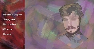 The Sych story: Human Being