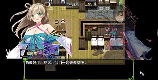 王国幻境 fantastic kingdom