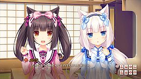 NEKOPARA Extra