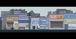 水天之雾：不再离开(Mist of Sky and Water: Never Leave Again)