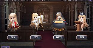 King in Yellow: Endless Sex Drama