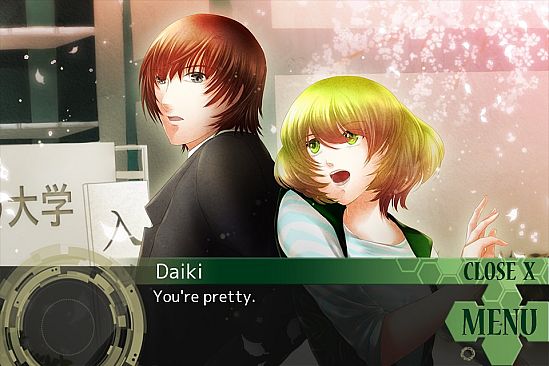 East Tower - Kurenai (East Tower Series Vol. 4)