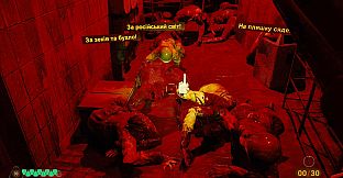 RUSLICSTAN INVADES - SUPPORT 10$