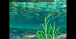 Countryside Big Catch