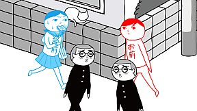 KUUKIYOMI 3: Consider It More and More!! - Father to Son