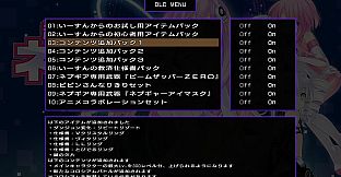 Hyperdimension Neptunia Re;Birth2 Additional Content Pack 1