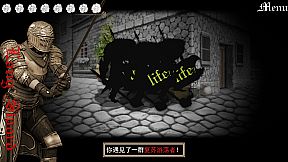 世纪0：寄生之塔 Century 0:Parasitic Tower