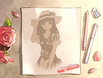 第七号列车 - Train No. 7