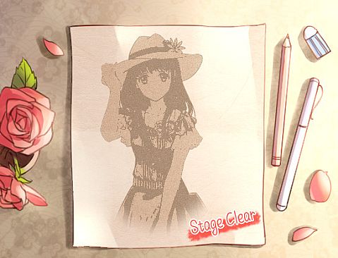 第七号列车 - Train No. 7