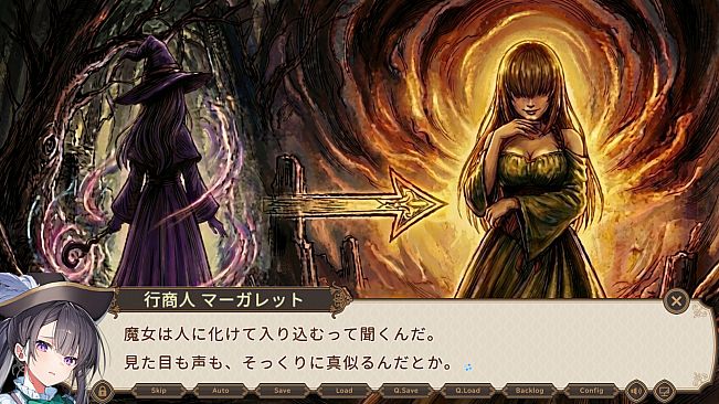 Keep the Witch Out of This Inn