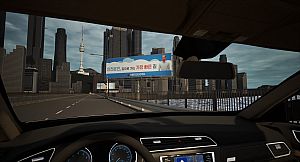 Seoul Bridge