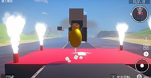 BBアドベンチャー