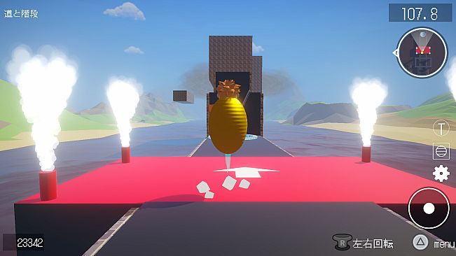 BBアドベンチャー